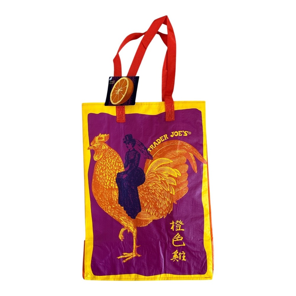 TRADER JOE'S Mystery Bag Exclusive Mandarin Orange Chicken Reusable Tote Bag NWT